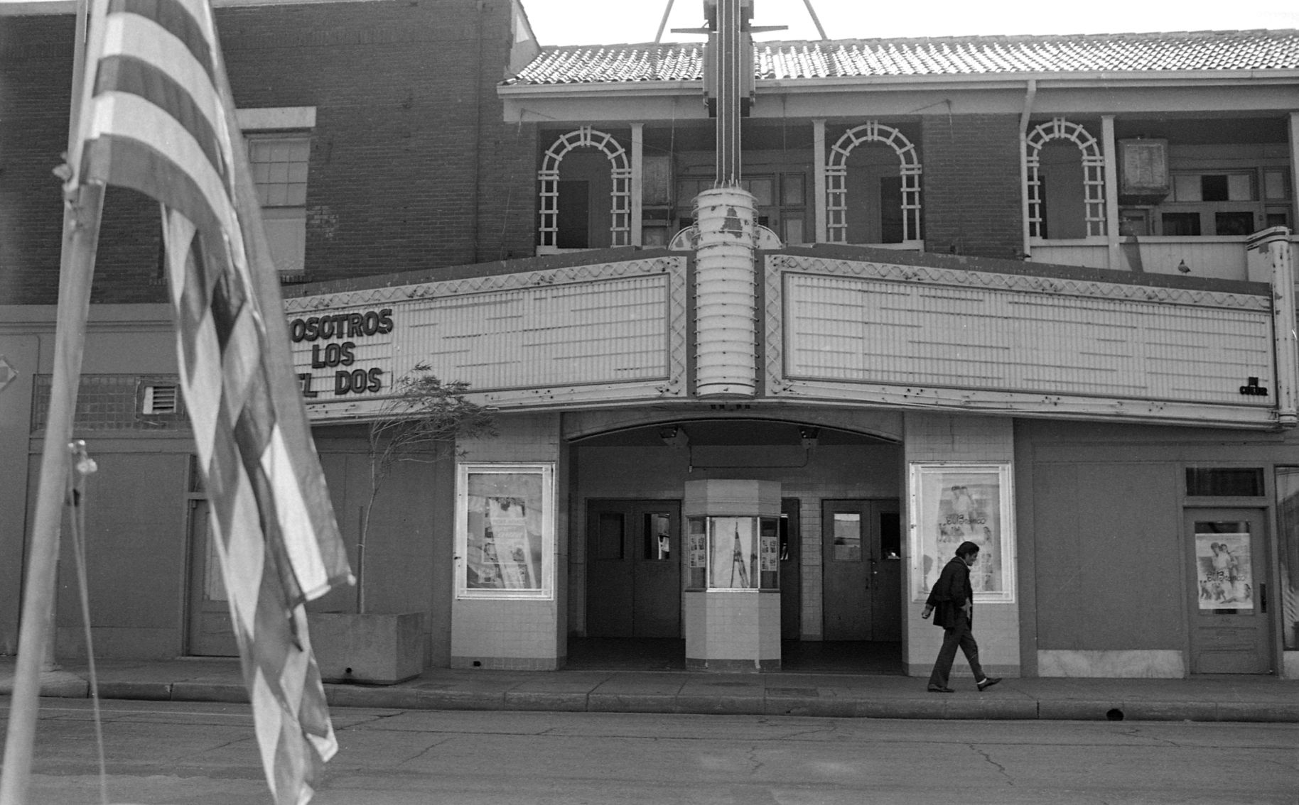 El Cine Plaza